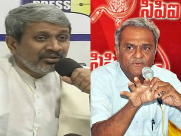 cpi narayana on union budget cpi narayana on union budget