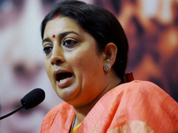 Smriti Irani's board exam results not to be inspected, rules Delhi High Court Smriti Irani's board exam results not to be inspected, rules Delhi High Court