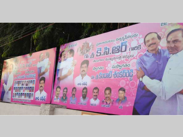 Today KCR goes to Tirumala, to donate Rs. 5 crore ornaments to Srivaru Today KCR goes to Tirumala, to donate Rs. 5 crore ornaments to Srivaru