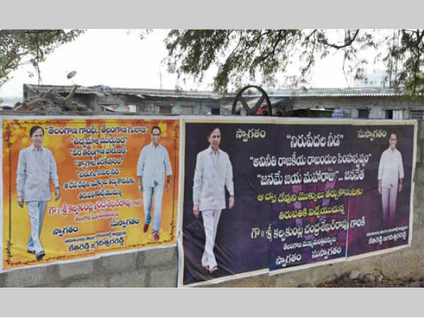 Today KCR goes to Tirumala, to donate Rs. 5 crore ornaments to Srivaru Today KCR goes to Tirumala, to donate Rs. 5 crore ornaments to Srivaru