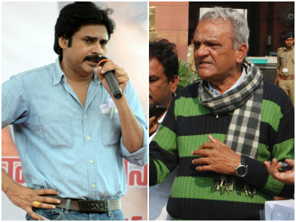 CPI Narayana Satirical statements on Pawank Kalyan CPI Narayana Satirical statements on Pawank Kalyan