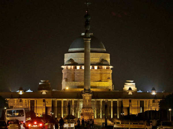 A fire broke out in the accounts branch of Rashtrapati Bhavan A fire broke out in the accounts branch of Rashtrapati Bhavan