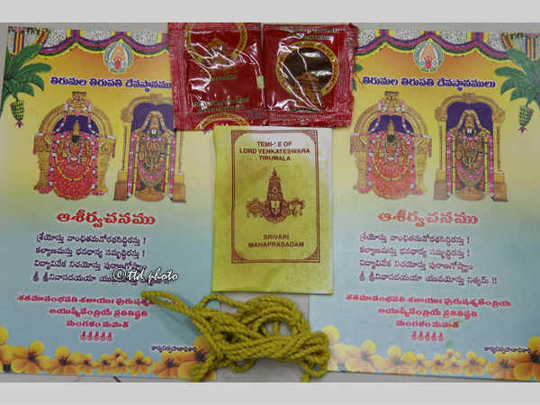 Lord Venkateswara blessings for newly-weds by post: TTD Lord Venkateswara blessings for newly-weds by post: TTD