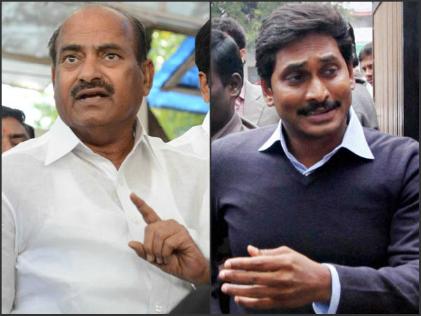 జగన్! సమాధానం చెప్పు
