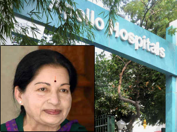 అపస్మారక స్థితిలో..