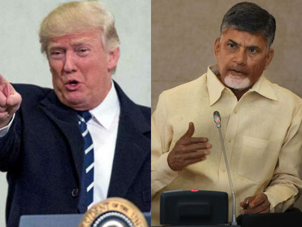 ట్రంప్లా బాబుకు భయపడుతున్నారు