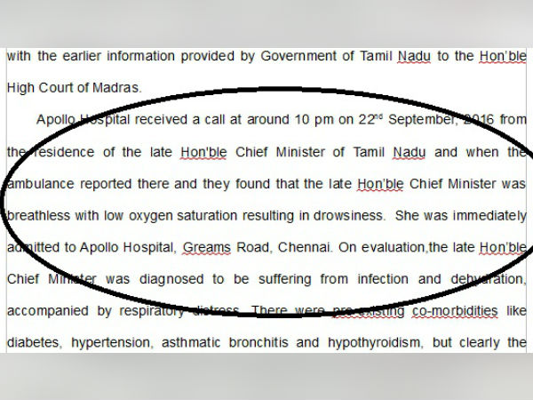 Jayalalithaa was breathless with low oxygen saturation resulting in drowsiness on Sep. 22 Jayalalithaa was breathless with low oxygen saturation resulting in drowsiness on Sep. 22