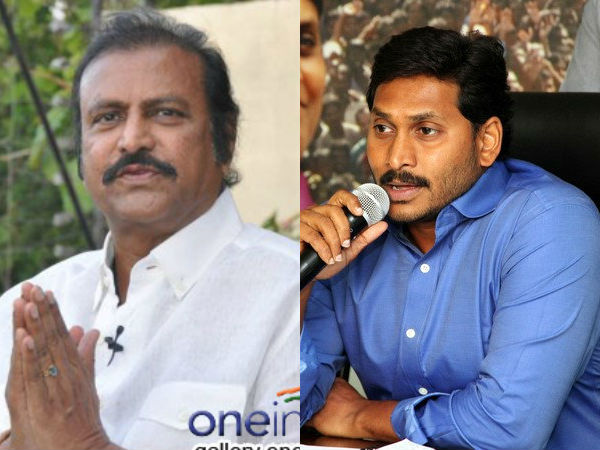 జగన్తో మంతనాలు: