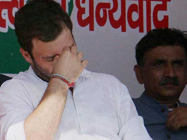 దారుణ ఓటమి...
