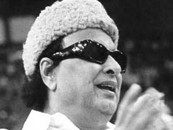 కరుణానిధితో విబేధించి పార్టీని స్థాపించిన ఎంజీఆర్