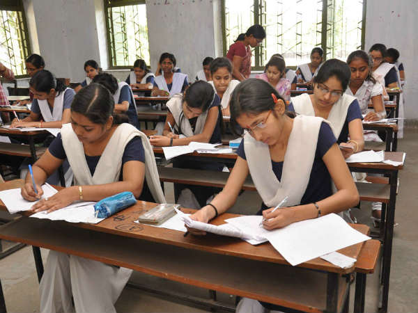 తొలిరోజే లీకేజీ: