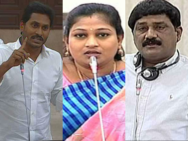 జగన్పై ఆగ్రహం