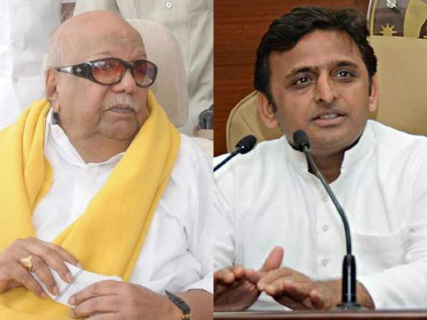 Congress pulls down SP in UPCongress did the same to DMK Congress pulls down SP in UPCongress did the same to DMK