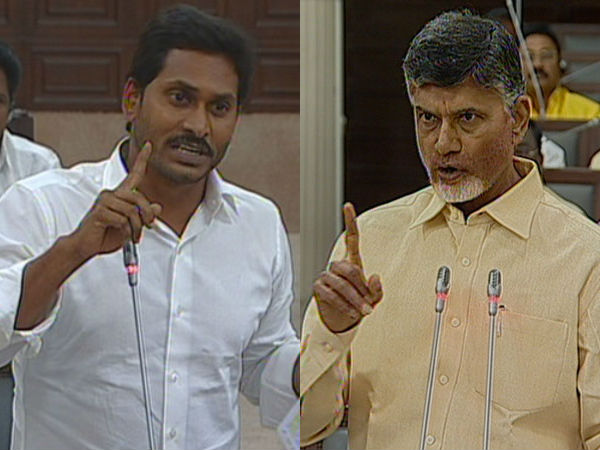 YS Jagan satires on chandrababu naidu YS Jagan satires on chandrababu naidu