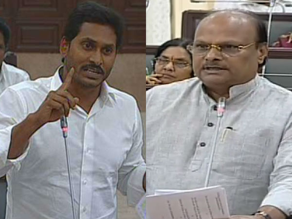 Interesting argument between YS Jagan and Yanamala Interesting argument between YS Jagan and Yanamala