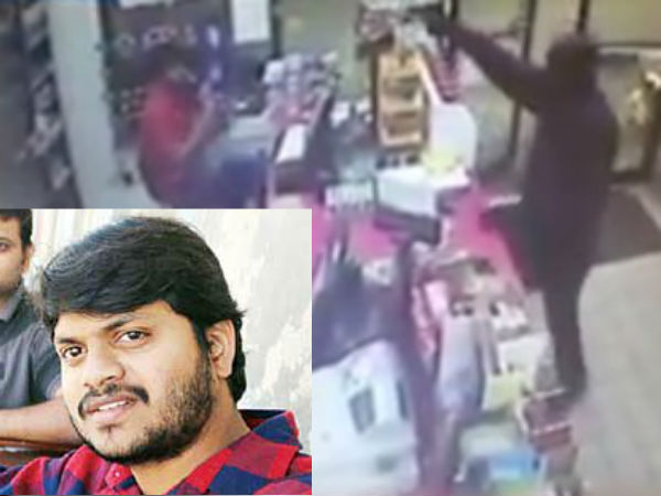 కొడుకుకు తుపాకీ పెట్టి బెదిరించడం చూసి తల్లడిల్లిన తల్లి