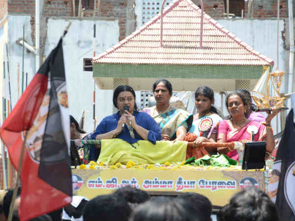 వచ్చారు, వెళ్లారు