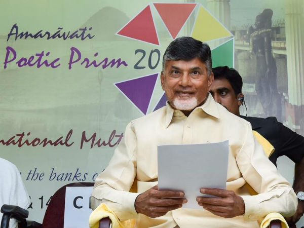 పార్టీ బలంగా ఉంటేనే అధికారంలో ఉంటాం