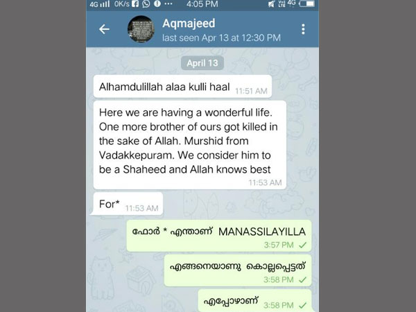 ఎక్కడ చనిపోయాడో తెలియదు..