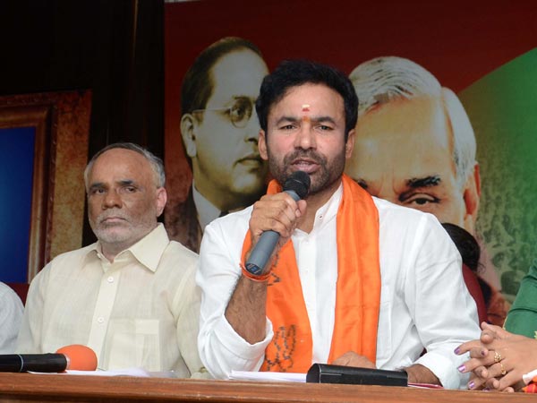 బిల్లుపై నిరసనలు