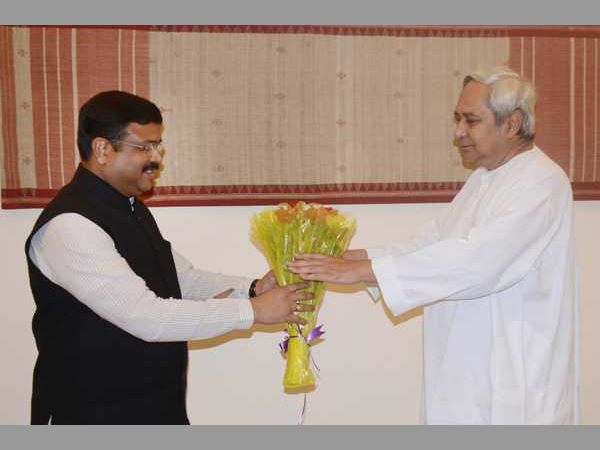 ఈస్ట్ ఇండియా గేట్ వే ఒడిశా