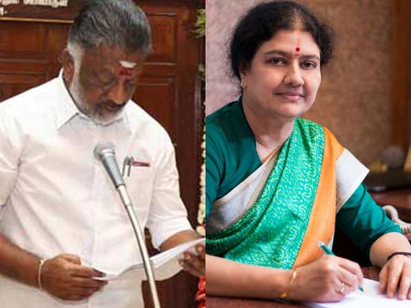 శశికళ ఉండవద్దు..