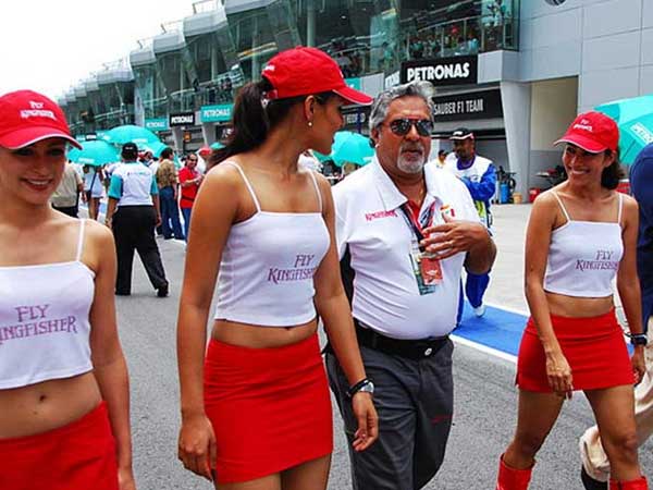 మూతపడ్డ కింగ్ ఫిషర్