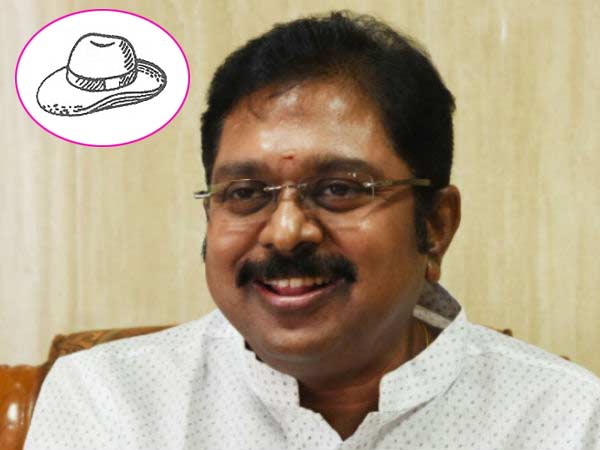 మళ్లీ రమ్మని చెప్పిన కోర్టు