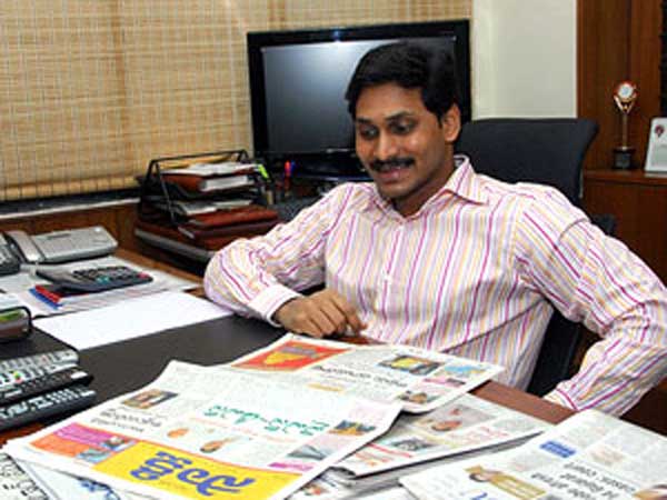 Bitter experience to YS Jagan in Munagalapalem Bitter experience to YS Jagan in Munagalapalem