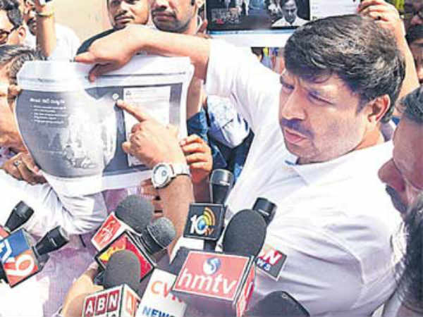 వైసిపికి పని చేస్తున్నారా? ఏం చెల్లిస్తున్నారు?