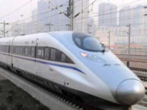 bullet train bullet train