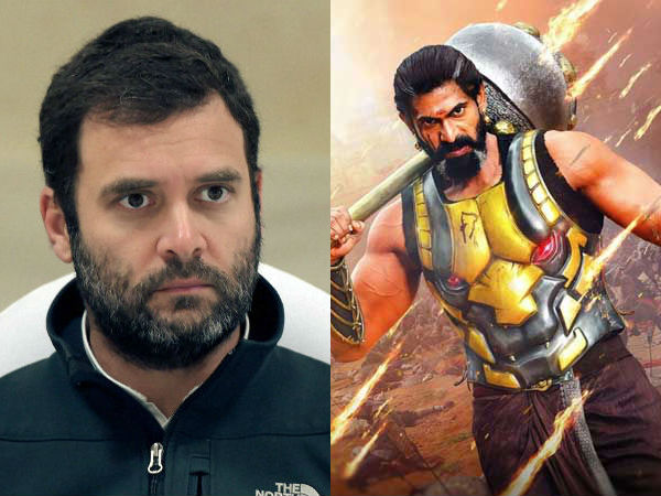 మరి రాహుల్ గాంధీ ఎవరు...