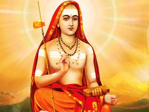 Adishankaracharya's birth anniversary Adishankaracharya's birth anniversary