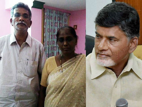 Ayesha Meera mother meets AP CM Chandrababu Naidu Ayesha Meera mother meets AP CM Chandrababu Naidu
