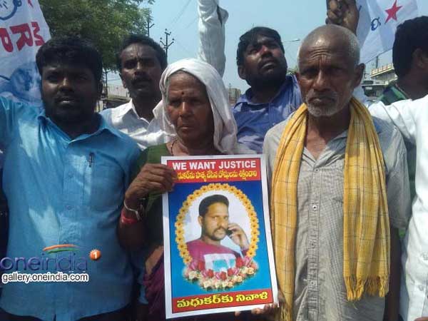 Police arrested five members for Mandhani Madhukar death case Police arrested five members for Mandhani Madhukar death case