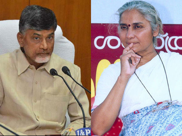 Metha Patkar criticizes cm chandrababu naidu over land pooling Metha Patkar criticizes cm chandrababu naidu over land pooling