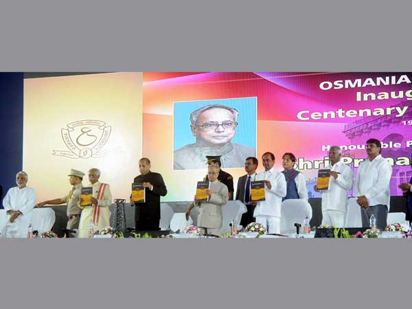వాస్తవానికి కార్యక్రమం ఇదీ..