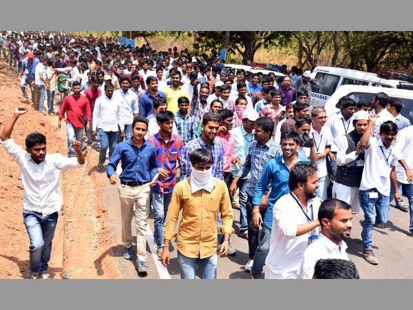విద్యార్థుల ఆగ్రహం