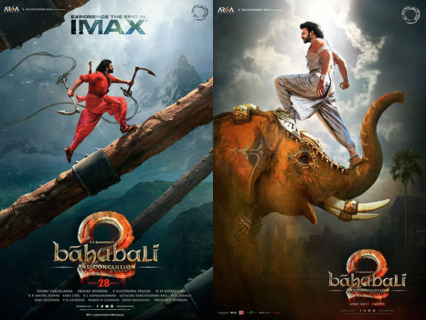సంతకం చేస్తారేమో..