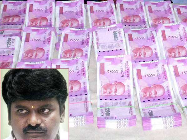 ఇప్పుడు సీన్ లోకి రమ్య