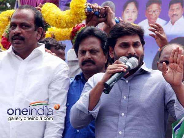 రెండు రోజులు దీక్ష
