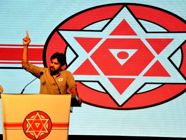 జనసేనలోకి వెళ్తారని..