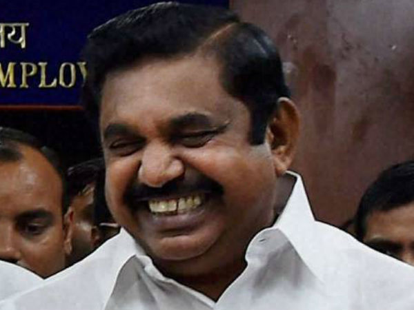 రహస్యంగా సమావేశం