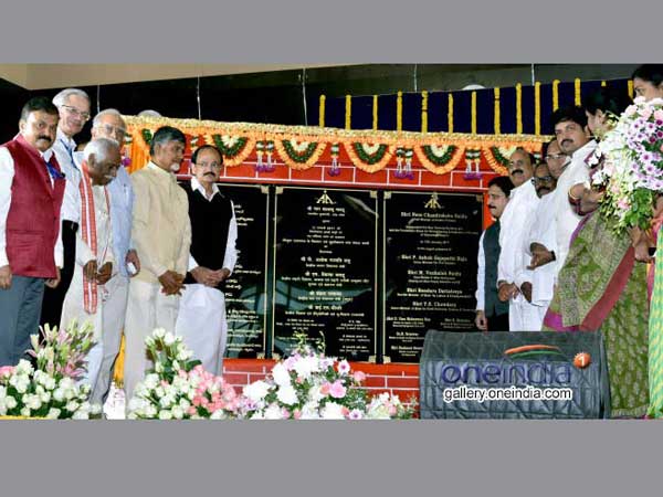 త్వరగా అంతర్జాతీయ హోదా