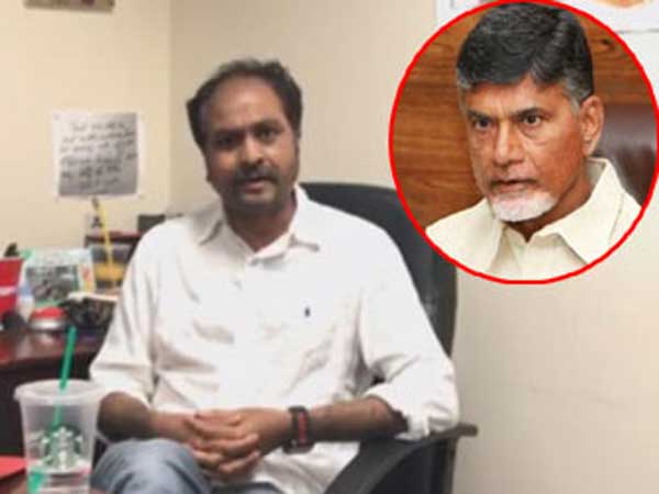 వైసిపి అమెరికా ప్రతినిధుల ఖండన