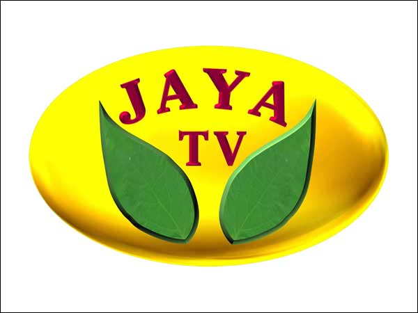 సహాయం చెయ్యడనికి జనార్ధన్