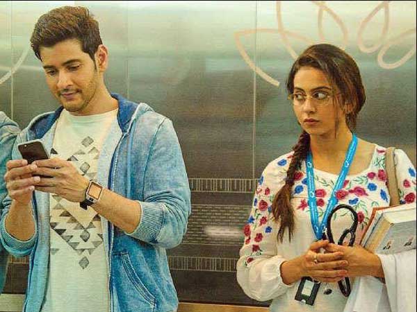 సెట్టింగులు తొలగించి వెళ్లారు