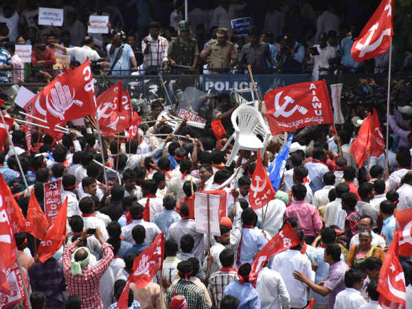 తోకపార్టీ లేనిదే బతుకుదెరువు లేదు..