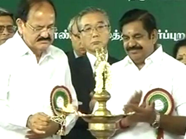 జెండాలు, ఫొటోలు