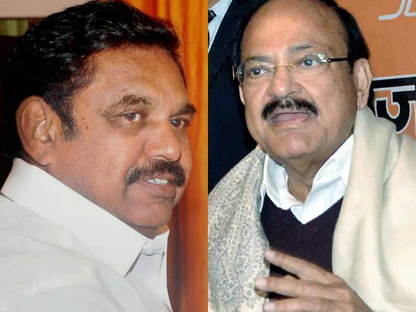 అప్పుడలా.. ఇప్పుడిలా..